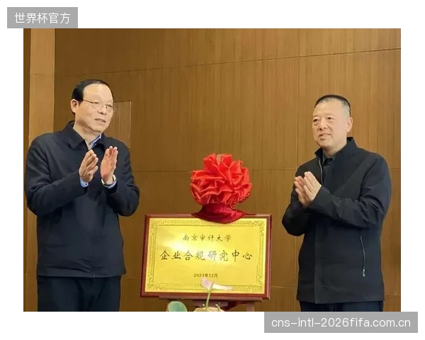 到2027年，“AI物流合规官”将出现在顶级赛事中，实时审计赞助协议执行